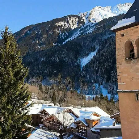 Апартаменты Les Terrasses De La Vanoise - 4 Pieces Pour 8 Personnes Mae-4683